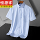 
Hengyuanxiang men's pure cotton free short-sleeved white shirt men's summer new casual formal suit shirt men DX6629 38