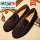 Zapatos de frijoles de cartelo talla de hombres de moda
