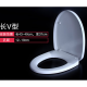 
Wave Whale (SSWW) universal Wave Whale toilet cover CO1047/1071-A CO1156 CO1157 toilet arrow cover V-shaped 370 wide urea formaldehyde toilet cover