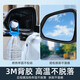 Qiwushu dice el espejo retrovisor del automóvil pequeño espejo redondo pequeño invertir arte ciego de artefacto espejo auxiliar auxiliar de 360 ​​grados espejo reflectante ultra claro T32-1, espejo redondo pequeño (2 piezas) [Tipo de disco de succión sin borde sin dejar