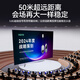 Hulk HDMI wireless screen projector 4K high-definition office meeting home screen device adapted to desktop laptop TV monitor projector point-to-point 50-meter transmitter