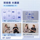 华硕（ASUS）RT-BE57/RT-AX57双频四核 WiFi7 千兆家用电竞无线路由器 电竞芯 游戏加速穿墙王 OP DIYB 华硕RT-AX57【WiFi6】