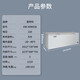澳柯玛零下25℃医用低温冷冻冰箱 药房药店试剂药品实验室商用冰柜药品柜保温柜医院诊所疫苗医药公司 卧式828L【-20~-40℃】DW-40W828