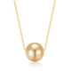 Shidao Baroque Pearl Pendant Natural Seawater South Sea Gold Pearl Quality 1 (18K Gold Chopard Link Road) 11-12mm x 45cm