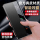 华为（HUAWEI）【品质原装】适用于华为mate40pro手机壳mate40手机套翻盖式智能 釉白色(收藏送膜) 华为 Mate 40 Pro