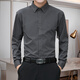 CEXI Langarmed White Herren-Hemd Sommer Lose Jacke lässig und vielseitig Inch Shirt Kleider.