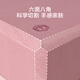 Made in Tokyo, yoga bricks, dance practice bricks for children and adults, leg press high-density EVA dancing foam bricks, pink 2 pieces