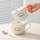 Kawashimaya (KAWASIMAYA) Kawashimaya large-capacity breakfast cup ceramic mug coffee oatmeal milk cup microwave heatable water cup English breakfast cup 600ml