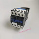 CJX2-25008 Dos normalmente abiertos Normalmente dos normalmente cerrados 25004 12004 12008 95008 DC Contactor DC24V DC12V CJX2-80004 Cuatro normalmente abiertos