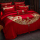 Malin Daofu Full Cotton Vierteilige Set 1,8 Meter Hochzeit 100er Jahre langer Samt Baumwollbrein verheiratet Big Red Dragon und Phoenix Hochzeit Stickerei Bettwäsche und Phoenix glückverheißender sechsteiliger Set 1,8 Meter/Blattstil (geeignet für 200-230 Quiltkern)