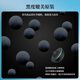 
Huwei suitable for Lisichen GA7030dn powder box TN333 ink cartridge printer toner cartridge DR333 imaging drum [approximately 3000 pages] powder box standard version