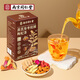
Nantong Sihai Red dates, wolfberry, longan, tea, astragalus, codonopsis, rose, eight treasure tea, qi and blood, health tea, drink in water
