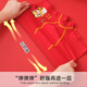 Zi Jiafu Jungen 'Rote Unterwäsche Flat Corner Boxer Hosen Baby Jahr des Mid-Large Children's Unterwäsches für Drachen Kinder.