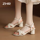 ZHR Sandalen für Frauen im Sommer elegante Ein-Streifen-dicke Absätze für Frauenschuhe sanfte Farbschere für Frauen Y683 Beige 36