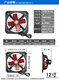 Ba Gang exhaust fan household silent exhaust fan simple window ventilation fan powerful exhaust fan kitchen range hood 12 inches hood 12 inches