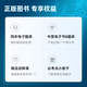 
2026 Ding Zhenyuan Military Medical Edition Junior Nursing Teacher Family Bucket Exam Instruction + 456 Test Paper + Single Subject 1234 First Aid Kit Nursing Years Real Questions Presentation Simulation Test Paper Easy to Pass Pocket Books Electronic Question Bank Internal Medicine and Surgery Pediatrics Handy Edition Past Years Real Questions Junior Nursing Teacher 654 Brush