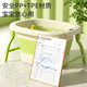 Jebe Children's Bath Bucket Foldable Children's Household Bath Bucket Thickened Bath Bucket Bath Bucket Large Bath Bucket Mint Green [0-15 Years Independent Bath Stool] No Sensitive Temperature [High Sit Stool] Intelligent Temperature