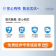 Huanyin es adecuado para la caja de polvo Huaxun Ark HC5970 HS1381 Huaxun Anxin YI HS1381E Impresor láser en blanco y negro Cartucho Cartucho Cartucho Cartucho de tóner Cartucho de tóner [30000 páginas] HC5974 Tóner cartratón/Asamblea de tambores fotosensitivos