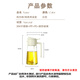Baijie oil pot spray pot atomized oil control pot pour oil spray all-in-one dual-use soy sauce bottle vinegar bottle seasoning bottle