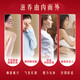 北京同仁堂阿胶黄芪口服液补气血女补气养血提高免疫力睡眠湿气重礼盒营养品 10ml/支*90支 三盒【周期装】 中老年改善贫血气血不足补铁非处方京官方店东自旗舰营