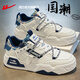 HUili Chaussures officielles masculines Nouvelles chaussures de skate de skate classiques Chaussures de sport étanche en cuir masculin