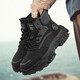 Zhenxi Martin Boots Herren Sommer dicker alleinerhöhenhöhe britischer High-Top-Arbeitsstiefel im Freien im Außenberufung von Anti-Slip-Wege-resistenten Arbeitsschuhen Schwarze Höhe von etwa 5 cm [Größe 42]