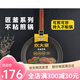 
Cooking Dahuang COOKER KING (COOKER KING) Frying pan Maifanshi Flat bottom non-stick pan Frying egg pancakes Frying steak Jiangjiu frying pan [CKNJF30] Maifanshi_ 3cm