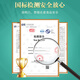 Fengshan Oolong Tea Anxi Tieguanyin Qingxin and Fragrance Tea 250g Gift Box Holiday Gift Self-drinking Food Tea