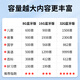 萌趣智物兔子婴儿早教机儿歌播放器音乐3一6岁儿童讲故事机宝宝哄睡0-3岁 娃娃粉32G【15000+内容】 防摔包