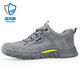 Chaussures de protection du travail du bouclier bleu Bouclier Summer Men Léger confortable Isulatif Isulatif 10kV Anti-smashing et fonction anti-punct