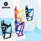 Rock Brothers Fahrradflasche books bunte Mountainbike Rennrad Bike Wasserbecher Radsportständer Ausrüstung Accessoires alle schwarz