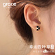 Grace Girl Lucky Four-leaf Clover Earrings Girls Light Luxury High-Grade Rose Gold Earrings Chinese Valentine's Day Gift for Girlfriend and Wife Four-leaf Clover Earrings (White) - Local Warehouse