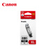 
Canon PGI-880XL PGBK Large Capacity Black Ink Cartridge (Applicable to TS8380t/TS708t/TS9580/TS9180/TS8380)