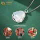 Chinese Gold (CHINA GOLD) Cedony Maitreya Buddha Pendant for Women Light Luxury Jade Silver Necklace Fashion Jewelry Birthday Valentine's Day Gift for Girlfriend [Send Mom] A * Maitreya Buddha Necklace-s925