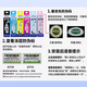 爱普生T6741墨水适用L801/L805/L810/L850/L1800 6色整套 672带盒防伪 原装674盒装带防伪查询红色M