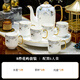 Han Ming housewarming wedding gift cup set Jingdezhen high-end ceramic teapot water cup living room household tea set complete set high-end bone china tea set 8-piece gift box