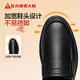 Zulijian elderly shoes autumn and winter middle-aged and elderly slip-on leather shoes casual shoes men's dad shoes business leather shoes men 8679K black 41