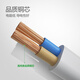 
Bull Bull Cable Engineering Wire High Standard Copper Core Round Wire Flat Wire Double Wire Ultra Soft Wire Cable Gray Flat Wire (9215)2*1.0*1m