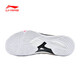 Li Ning badminton shoes Falcon 5 NEW new men's shoes shock-absorbing and wear-resistant full-length technology badminton shoes Falcon 5 NEW standard white standard last (free shoelaces) 42 (265mm)