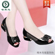 Woodpecker 2025 new summer versatile fish-mouthed women's sandals mesh low heel shallow mouth thick heel flat shoes black 39