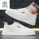 Specht 2025 Neue Herbst White Shoes Herren Atmungsschuhe Männer koreanischer Stil Schüler Vielseitige Sport- und Freizeitbrettschuhe weiß grau 16813 39 Standardcode
