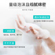 Caile Shower Gel Tea Tree Essential Oil Refreshing Skin Care Body Soup Universal 300ml for Men and Women