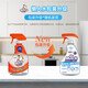 Mr Muscle Grease Cleaner 350g Daily Countertop Spray Powerful Grease Remover Kitchen Cleaner