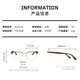 MOLSION Mosen glasses frame Xiao Zhan same style eyebrow frame titanium glasses for men and women, degree anti-blue light MJ6195 B15 silver gloss black frame + PROSUN anti-blue light 1.67 pieces (within 800 degrees)