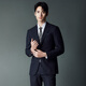 Anuncio Bird Suit Men's Clothing (Top Single) Autumno