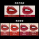 珂拉琪空气唇女唇丝绒雾面哑光柔雾口红唇泥女显 B605肉桂蜜桃 R695微醺野莓