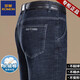 ROMON men's spring and autumn style men's business casual jeans straight and handsome mid-high waist elastic versatile thick long trousers 3886-Lanhei [Summer] Thin style 31 [waist circumference 2 feet 4] Recommended weight 120-