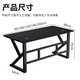 Xinxing Zidian computer desk desktop home e-sports game table carbon fiber texture table office desk simple desk writing table black carbon fiber texture surface 100*60 single table