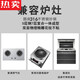 
Round bottom pan concave induction cooker special wok 316 true uncoated concave stir-frying pan gas stove universal deepening 98 inches 98 inches 9898 inches