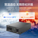 华三（H3C）光纤收发器千兆单模单纤光电转换器 3公里SC接口一光四电（单只装） FC04G-3B